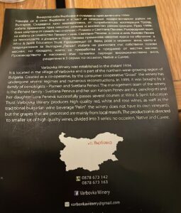 Winery leaflet